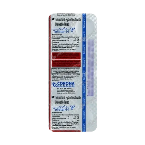 telistar h 12.5mg tablet 10's